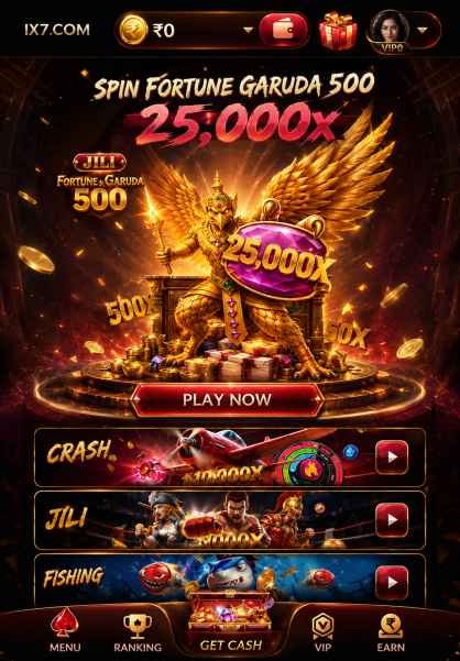 IX7 Game New