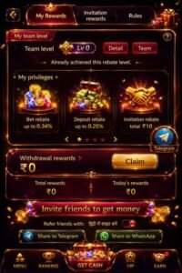 IX7 Game apk new launch
