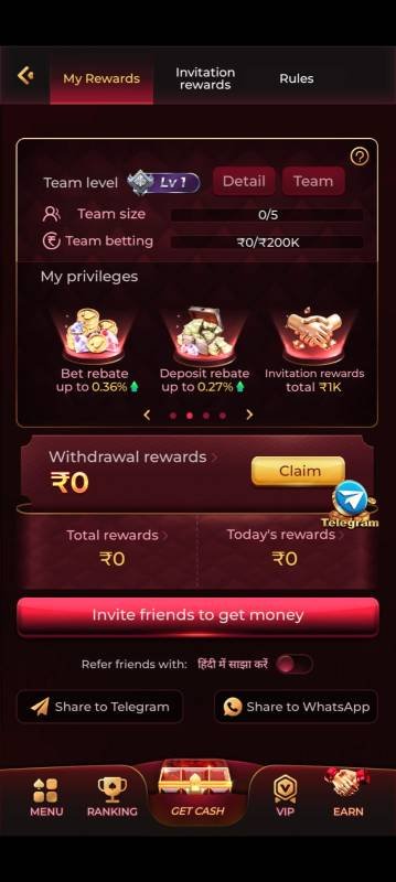 play ix7 game