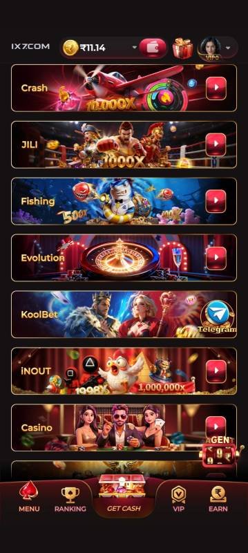 ix7 app download